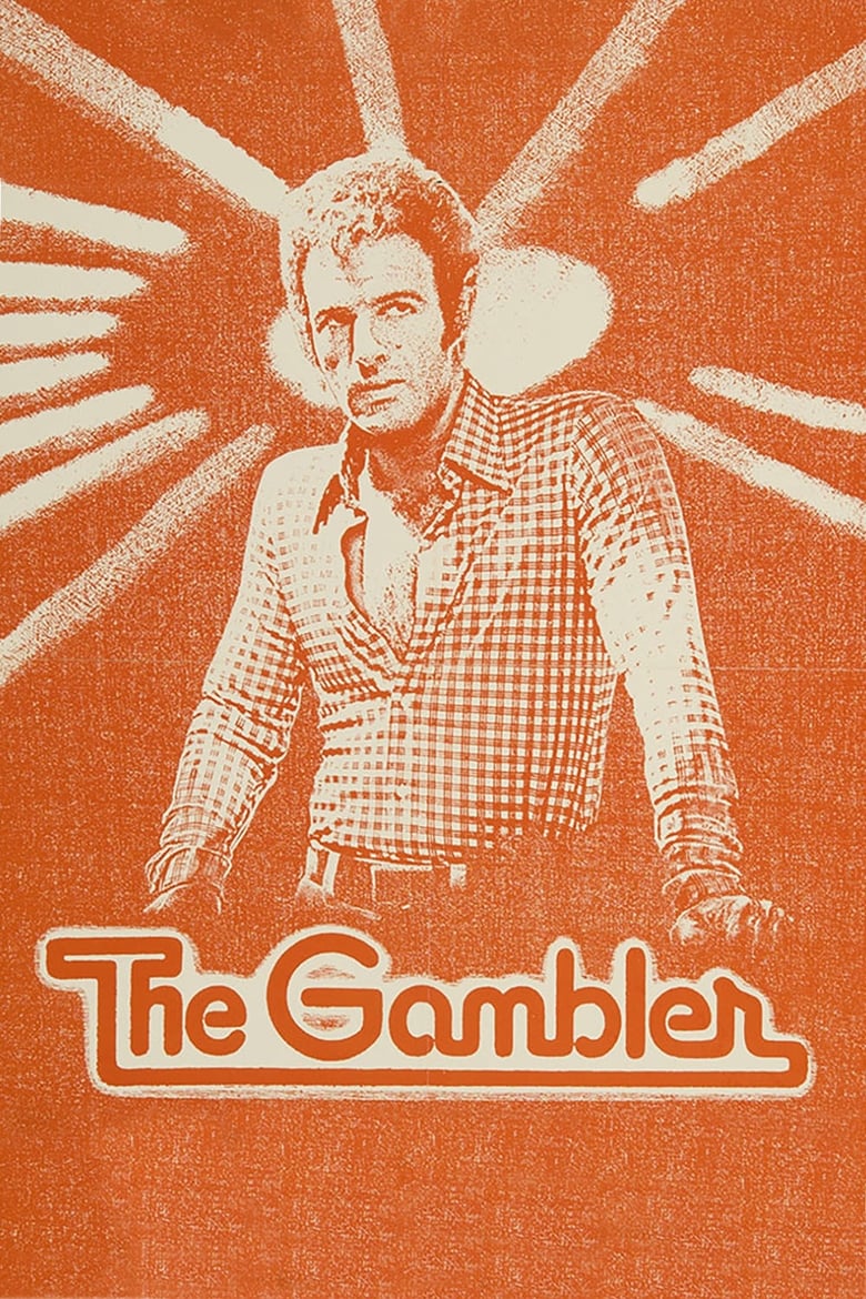 Plakát pro film “Gambler”