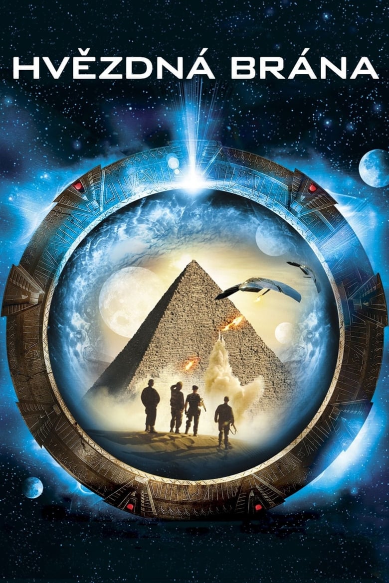 Plakát pro film “Hvězdná brána”
