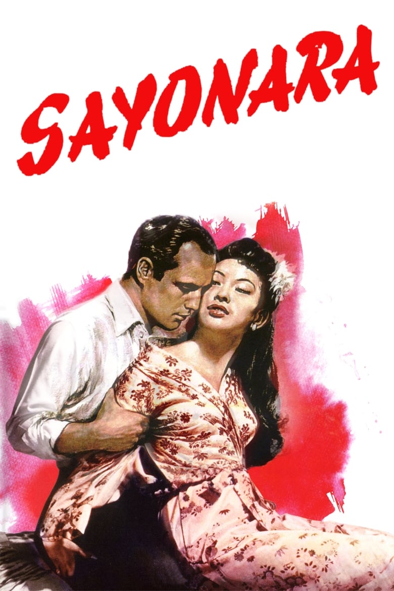 Plakát pro film “Sayonara”