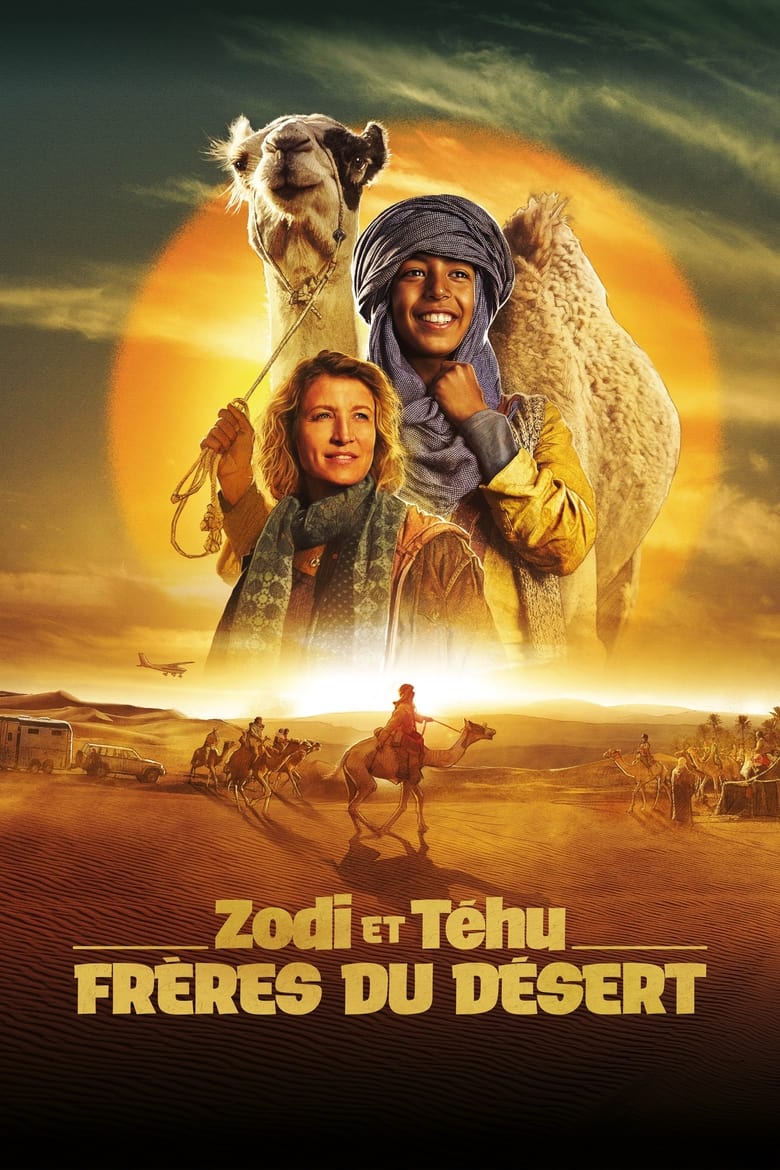 Plakát pro film “Zodi et Téhu, frères du désert”