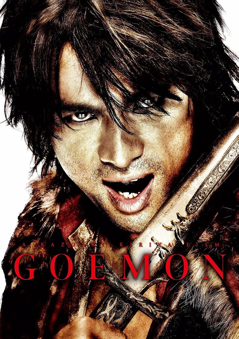 Plakát pro film “Goemon”