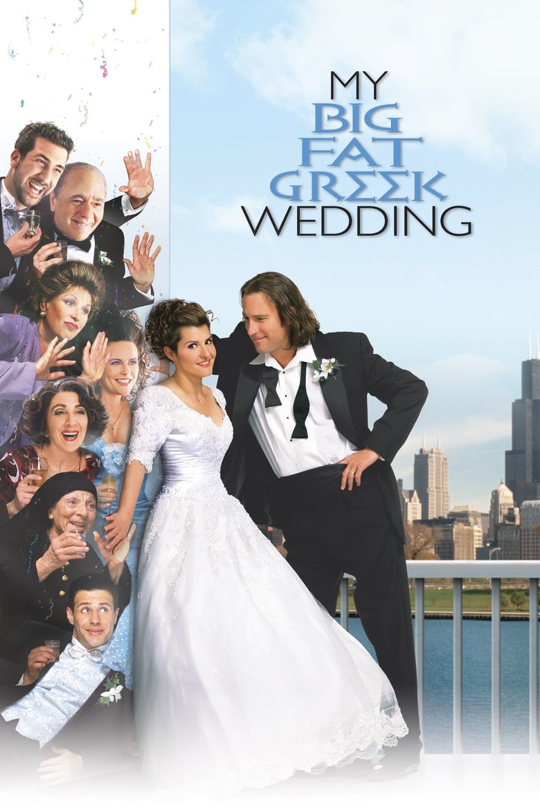 Plakát pro film “Moje tlustá řecká svatba”