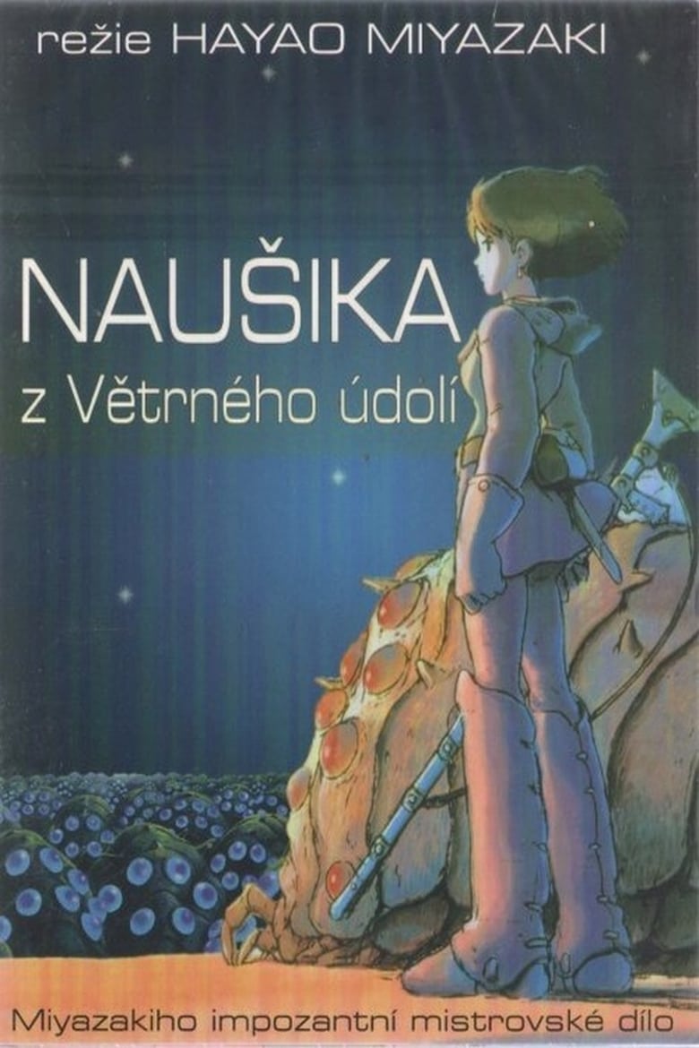 Plakát pro film “Naušika z Větrného údolí”